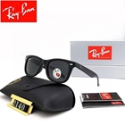 コピーレイバン 特価